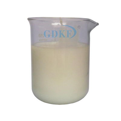 Yarn Smoothing Agent
